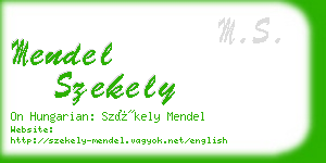 mendel szekely business card